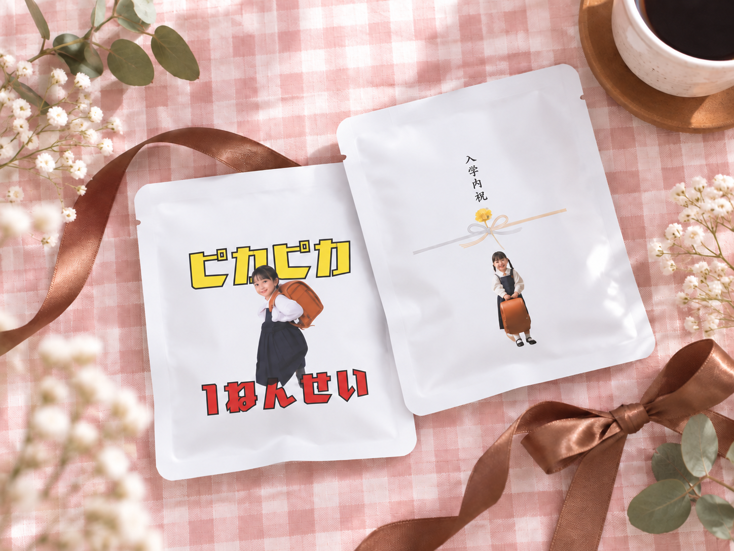 写真とメッセージを使ったオリジナルドリップバッグ